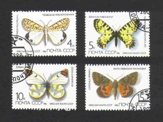 Russia 1986 Butterflies And Moths Short Set Of 4 Values