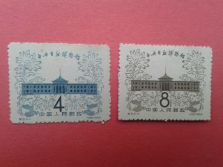 Pr China 1959 S31 Central Museum Of Natural History Mnh Sc 407 - 408
