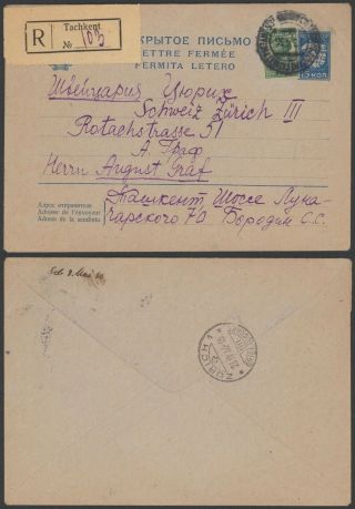 Russia 1936 - Registered Stationery Tachkent To Switzerland 32999/13