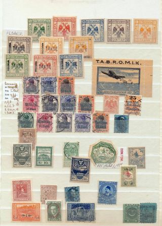 Albania German Post Offices Turkey Early M&u (40,  Items) (as 334