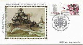 France 1984 Benham Silk 40th Anniversary Of The Liberation Of Europe Cover
