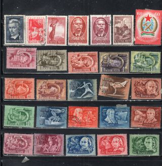 Hungary Magyar Poste Europe Stamps Lot 51706