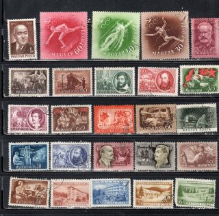 Hungary Magyar Poste Europe Stamps Lot 51704