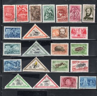 Hungary Magyar Poste Europe Stamps Lot 51703