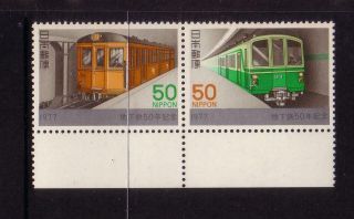 Rail/trains Thematic Stamps - Japan,  2 Stamps Muh,  Subway Locomotives