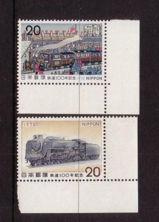 Rail/trains Thematic Stamps - Japan,  2 Stamps Muh,  Locomotive & Train