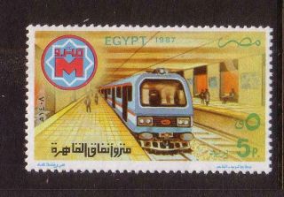 Rail/trains Thematic Stamps - Egypt,  Muh,  Suburban Electric Train In Station