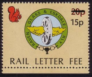 Rail/trains Thematic Stamps - Ravenglass & Eskdale 15p On 20p Rail Letter Fee