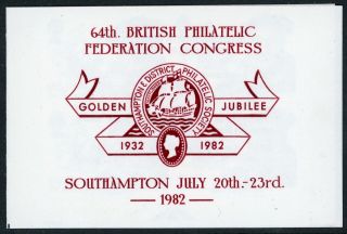 Gb 1982 Southampton District Philatelic Society 64th Congress Booklet 4 X Sg 662