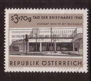 Rail/trains Thematic Stamps - 1963 Austria,  3s,  70g,  Muh,  Rail Terminal