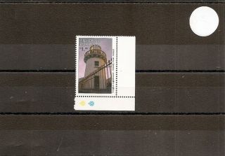 Antigua & Barbuda 1998 Sg2616 1v Of Set Nhm Yougal Lighthouse,  Cork,  Ireland