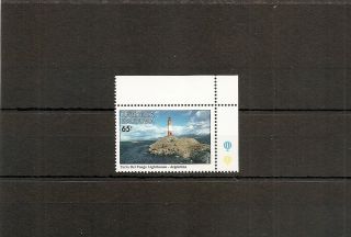 Antigua & Barbuda 1998 Sg2613 1v Of Set Nhm Terra Del Fuego Lighthouse - Argentina