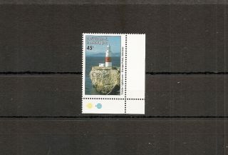 Antigua & Barbuda 1998 Sg2612 1v Of Set Nhm Trinity Lighthouse - Europa Point - Gibr