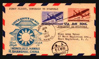 Us 1947 Ffc Honolulu To Shanghai / Light Crease - Z17591