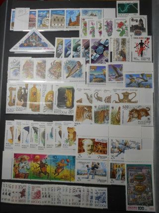 Russia 1993 Complete Year Set Including Blocks And Mini - Sheets,  Mnh