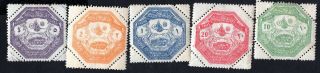 Turkey 1898 Set Of Stamps Mi A 85 - E 85 Mh/ Mnh Cv=25€