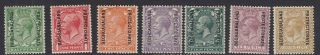Bechuanaland 1925 Gb Overprints,  Sg 91 - 98 (no Sg 96) Hinged,  Cv £80