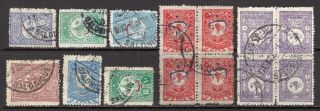 Greece Macedonia 1900s - 14 Ottoman Stamps With Pmk Salonique (thessaloniki)