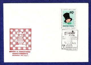 Ca Chess Schach Hungary 01.  09.  1990 Special Cancel Special Cover Budapest