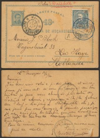 Lourenço Marques 1900 - Uprated Stationery To The Hague Netherlands D161