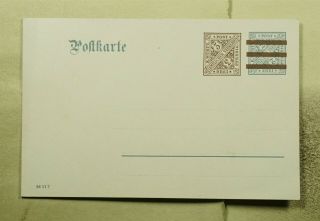 Dr Who Germany Wurttemberg Ovpt Compound Postal Card E50928