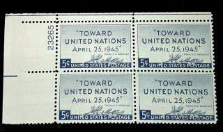 1945 Plate Block 928 Vf Mnh Us Stamps United Nations World War Ii Ww2 Wwii