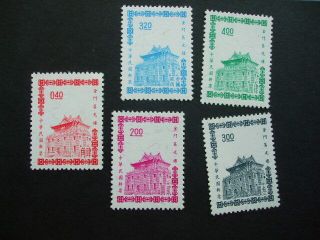 China Taiwan 1964 Kinmen Chu Kwang Towers Set Of Stamps