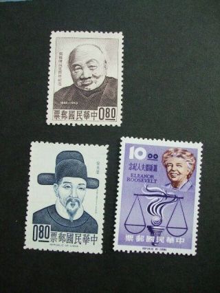 China Taiwan 1964 3 Sets Set Of Stamps