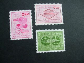 China Taiwan 1962 Unesco Set Of Stamps