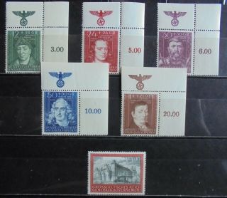 General Government 1944 5th Anniversary Of German Occupation,  Set Of 6 Mnh