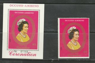 East Timor,  Occussi Ambeno 1978 Coronation,  Miniature Sheet & Stamp Mnh