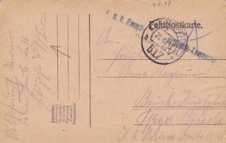 Austria 1918 Military Card Canc.  K.  U.  K.  Feldpostamt 517