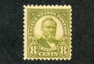 1923 U.  S.  Scott 560 Eight Cent Grant Stamp Very Light Hinged