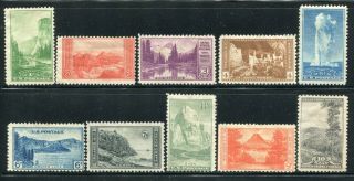 1934 U.  S.  Scott 740 - 49 National Park Set Of Stamps Hinged