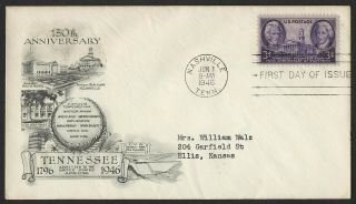 941 3c Tennessee,  Lowry Fdc Any 4=free