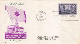 941 3c Tennessee Statehood,  First Day Cover Cachet [q511484]