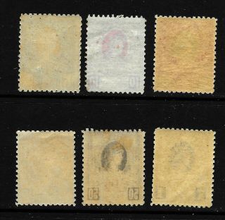 HICK GIRL STAMP - OLD M.  H.  GERMAN LOCAL POST STAMPS CHEMNITZ Y5440 2