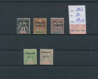 Lk85681 Indochine Tchongking 1903 Allegory Overprint Mh Cv 29,  25 Eur