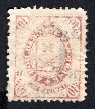 Russian Zemstvo 1893 Irbit Setoff Stamp Solov 11 АБКЛЯЧ Cv=12$