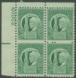 Plate Block Of 4 Stamps.  Scott 908 - 1 Cent - Liberty With Torch - 1943 - Mnh
