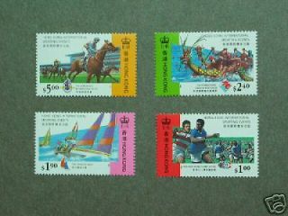 Hong Kong 1995 Hk International Sporting Events Stamps