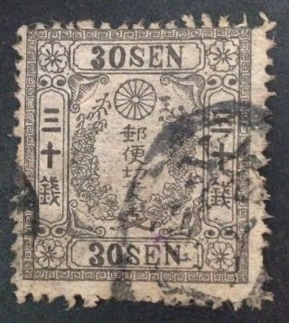 Japan 1872 30 Sen Black Stamp Vfu