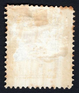 Russian Zemstvo 1899 Gadyach stamp Solov 42 - VI MH CV=20$ 2