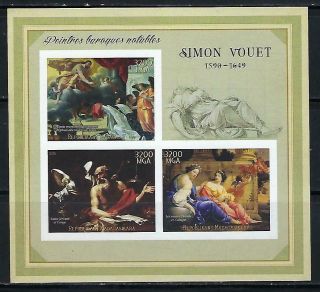 M1953 Nh 2015 Imperf Souvenir Sheet 3 Art Museum Paintings By Simon Vouet