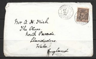 1889 France Cover Sent To Uk Postmarked On The Back 3 September 1889
