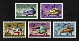 Russia 1980 Helicopters Short Set Of 5 Values Mnh