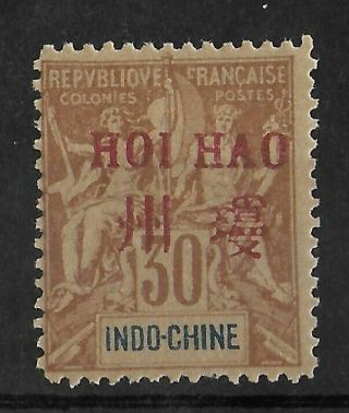 Hoi Hao Indochina 1901 Lh 30 C Brown Yvert 10 Cv €45