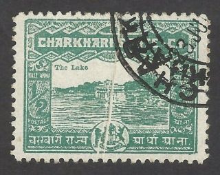 India Charkari State 1931 1/2a Green Pre Printing Paper Fold Error