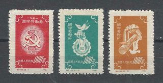 China - Prc 1952 Sc 138 - 40 Labor Day Mnh Ngai - Pencil On Back Of 138 $7.  50