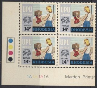 Rhodesia Mardon 1974 Upu Sg509 - 512 Um Pb4 1a 780